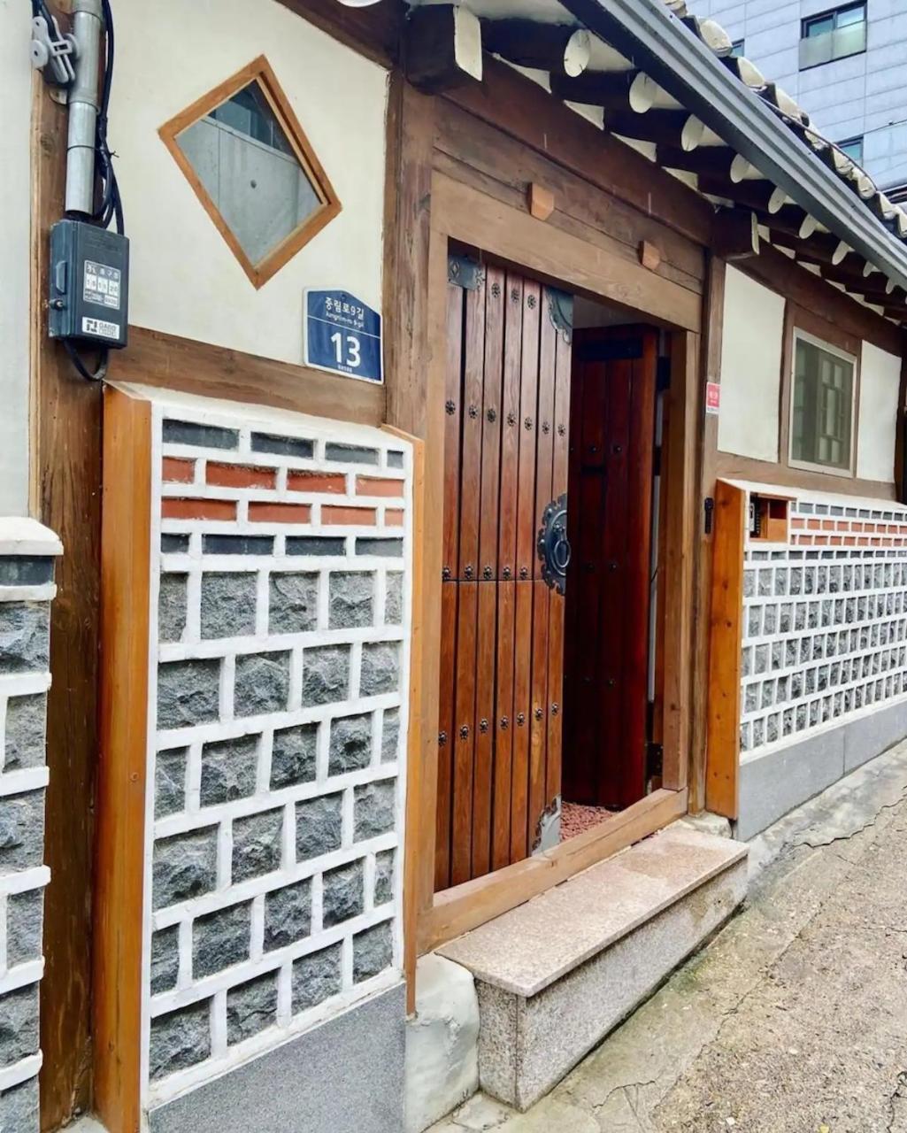 Joongrimjae - Hanok 서울특별시 외부 사진